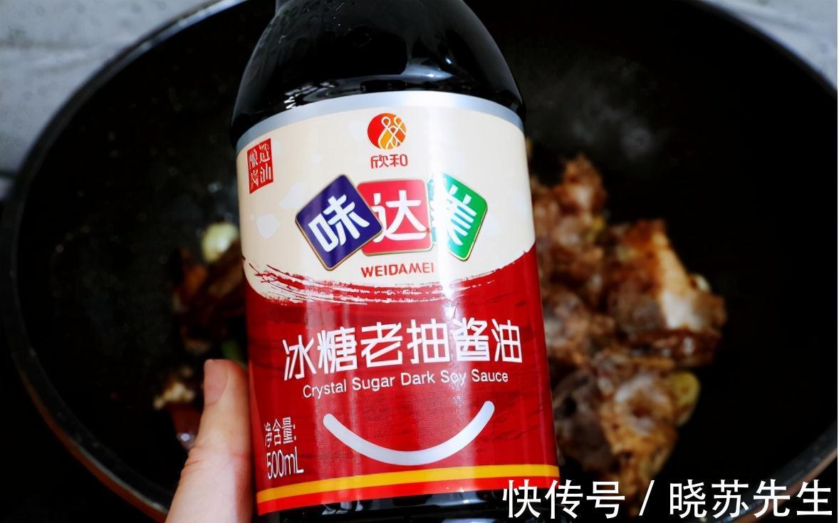 早上来一碗鲜美的排骨面,管饱又解馋,赶快来一份