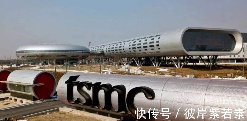 客户|台积电传来新消息,证实了华为订单的重要性