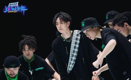 杨凯|《街舞4》韩庚刘宪华上演“回忆杀”，可最激动的却是张艺兴