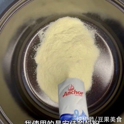 草莓车厘子奶冻年夜饭最佳甜点#安佳一口“新”年味#