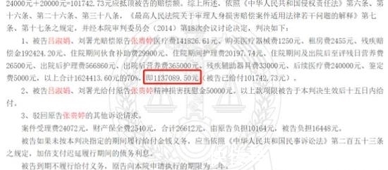 培训班|网曝刘浩存妈妈培训班因下腰不当致学员下肢瘫痪