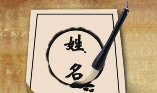 爸爸姓|女孩随妈姓“朱”,同学追问为啥不和爸爸姓?孩子:瞅瞅我爸姓啥