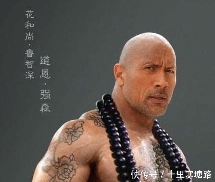 强大|欧美版《水浒传》, 泰森扮黑旋风, 强森扮花和尚, 阵容豪华强大