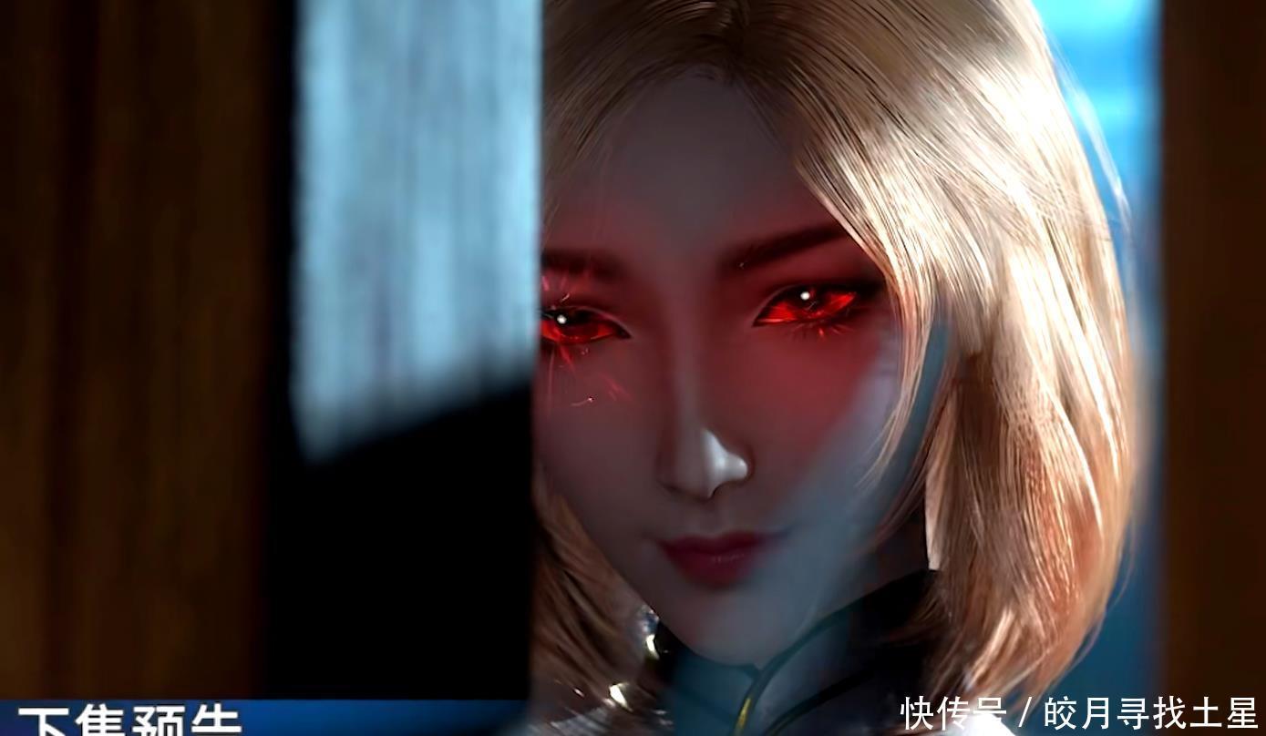 怀疑|这两处破绽早已让胡列娜怀疑唐三的身份,只是她被爱情冲昏了头脑!