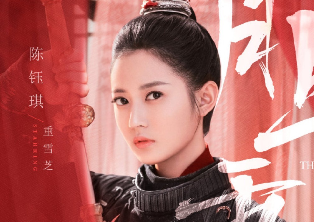 剧来袭,剧照帅出新高度,女主让人激动不已!