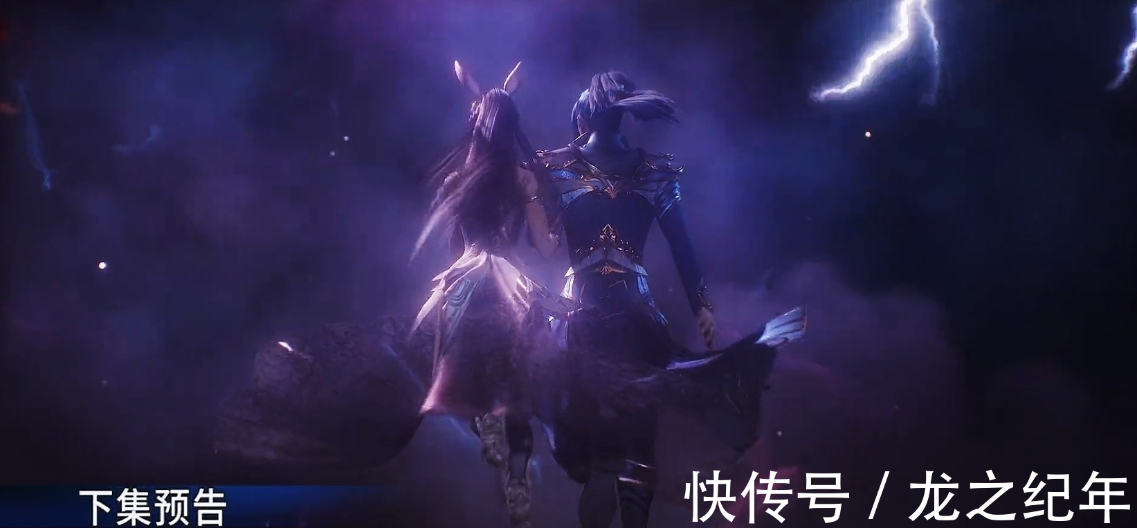 斗罗大陆|斗罗大陆190:海妄斗罗触碰唐三逆鳞,差点就从七圣柱名单中除名