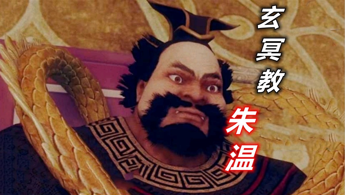 boss|不良人：5个帮派老大已经死了4个，第5个实力成谜，他是第4季Boss