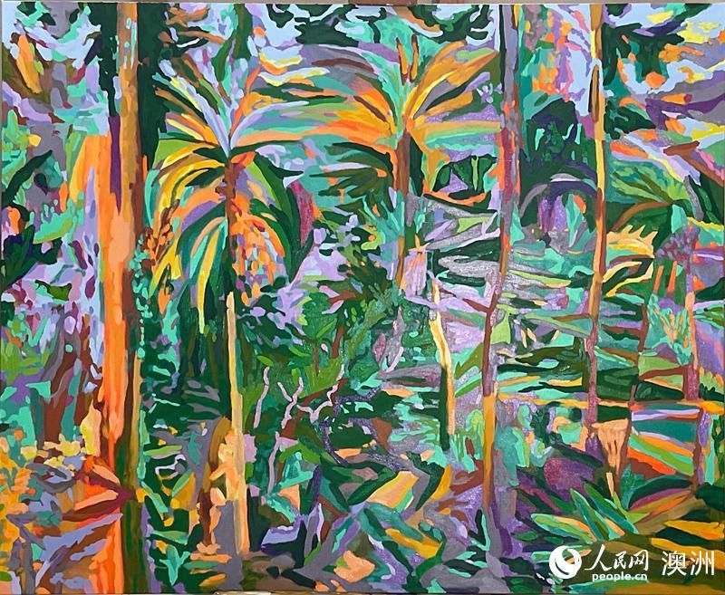 联展|悉尼中国文化中心推出“诗意的自然—中澳艺术家联展”