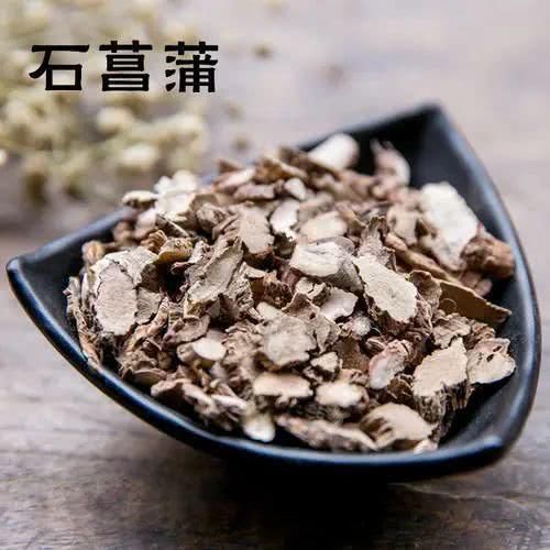 现代中药基础研究与临床|治记忆力“越来越差”的小方子一味药,打破我对中医的疑虑