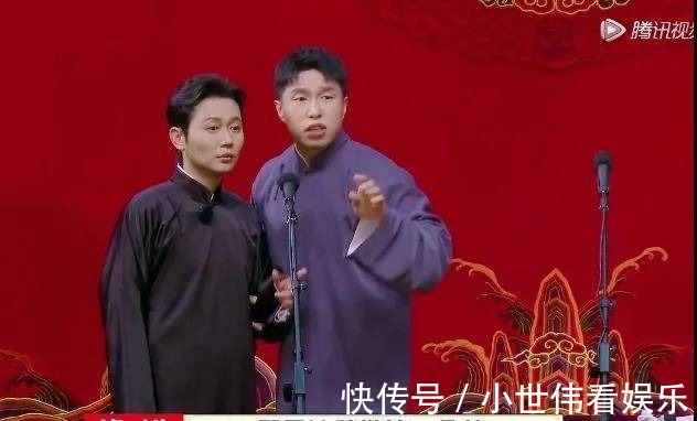 综艺|德云社综艺才是真会玩,相声创作专找热点话题,真人秀玩起剧本杀