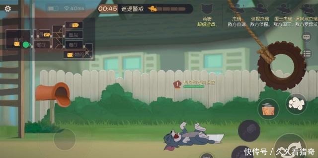 猫和老鼠|猫和老鼠手游个子矮是有好处的，杰瑞将这一点诠释得很到位