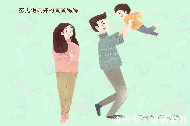 张力|“辛苦一辈子,别养出了个白眼狼”孩子的这3种表现,要及时纠正