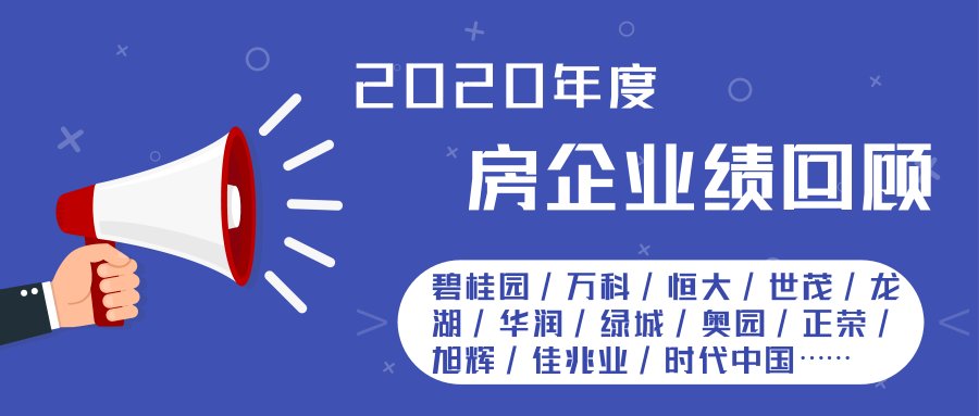 房源|三盛宏业董事长陈建铭黄浦江畔顶豪遭法拍，起拍价1.1亿