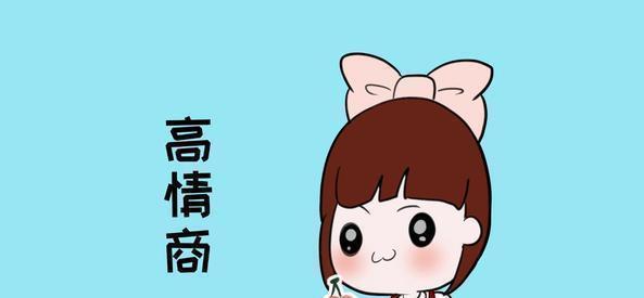 欲望|李玫瑾直言,孩子身上有这些特征,说不定长大后可能是大老板的料