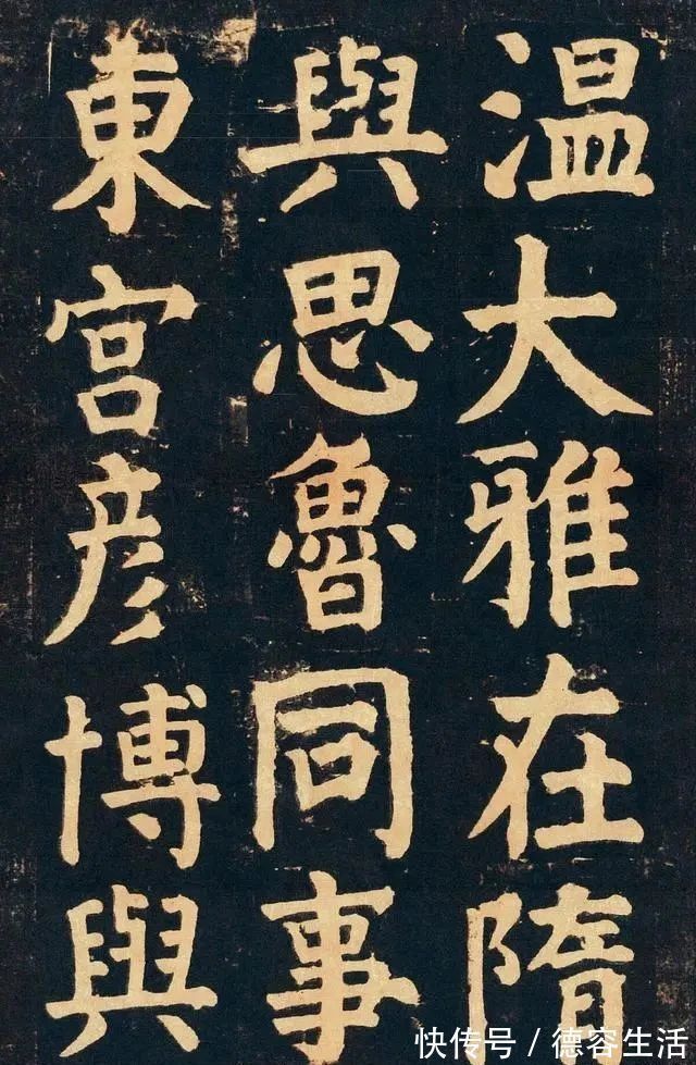 王羲之!颜真卿失传千年的一幅楷书,如今在日本问世,引发书坛的广泛关注