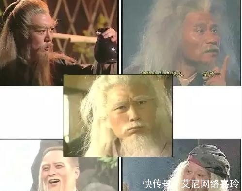 “射雕”有一人，武功平常，却是暗杀界第一