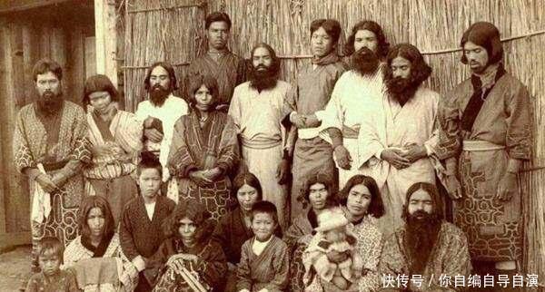 征服|原住民衰亡史 日本是如何征服北海道的！