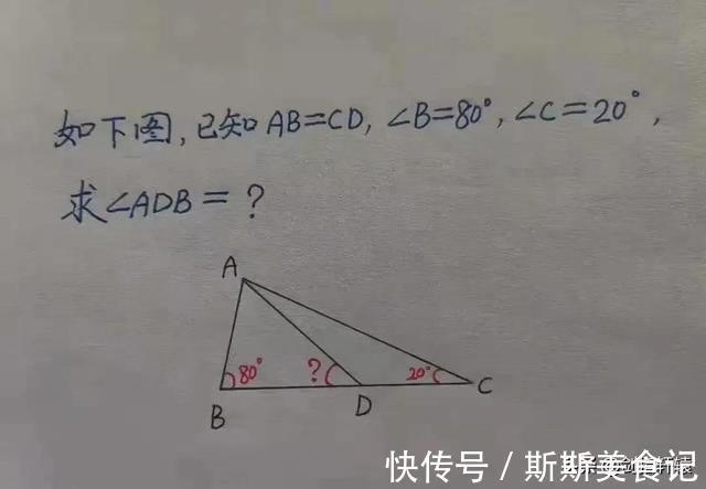 |搞笑段子:蜜雪冰城真的不把顾客当外人啊