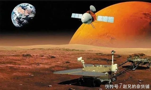 美國宇航局:祝賀中國"天文一號"成功登陸火星