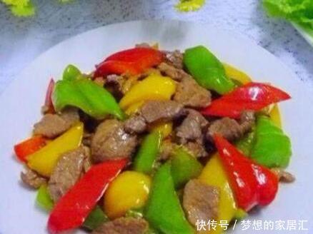 a1652|推荐几道美味家常菜,不仅好吃营养价值丰富,老少皆宜,非常好吃