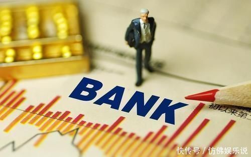 等额本息|房贷40万已还6年,还剩32万的本金,如果提前还款,划算吗