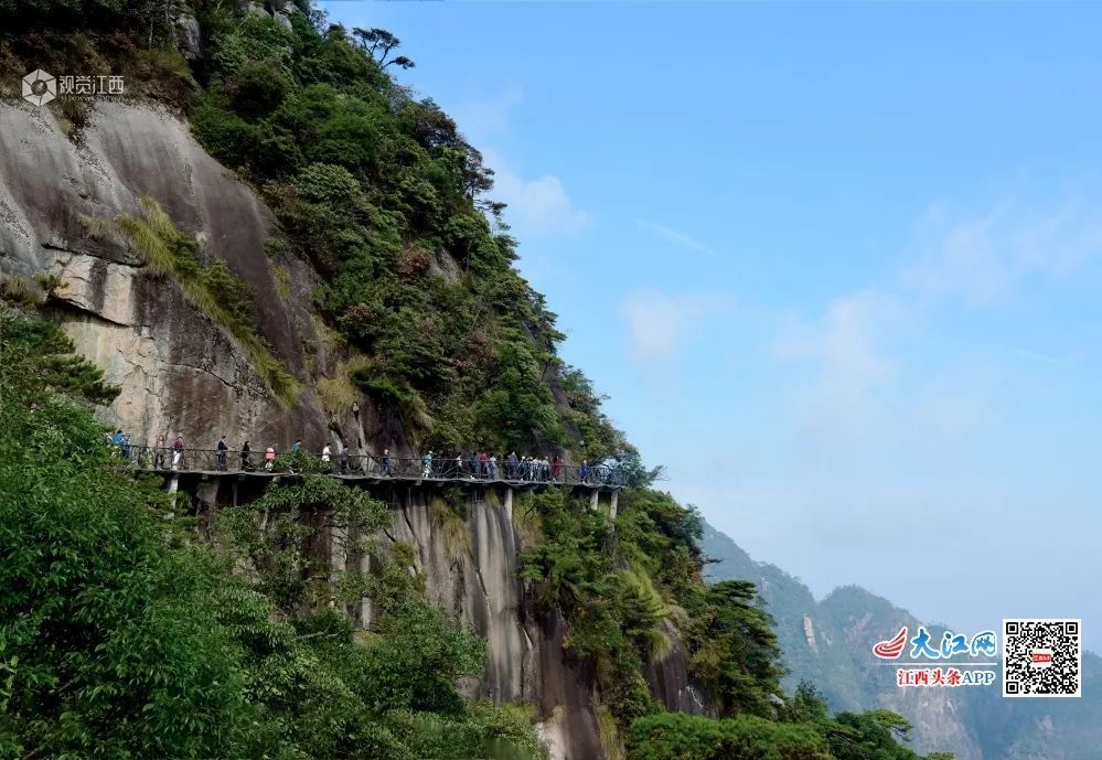 视觉江西|正在公示！江西又要多一个国家5A景区！这些人气景区你去过哪几个？