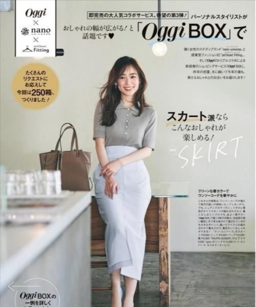 蕾丝|四五十岁的女人，穿裙子最好避开“3种”雷区，没气质还被嫌装嫩