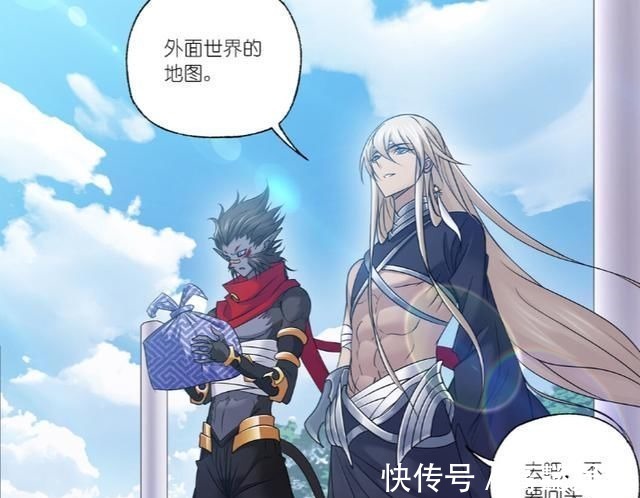 波赛西|斗罗大陆欧阳孙终将离开海神岛,波赛西邀请毒斗罗成为海神供奉