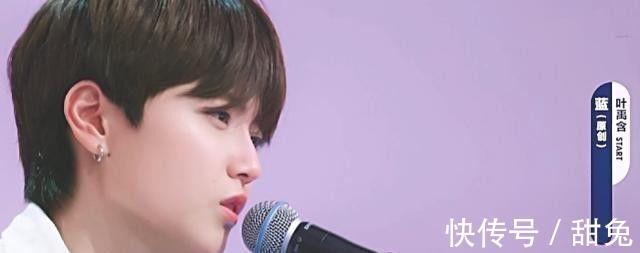 第三季|這檔即將播出的綜藝,同時(shí)邀請(qǐng)主持人大賽和明日之子的選手