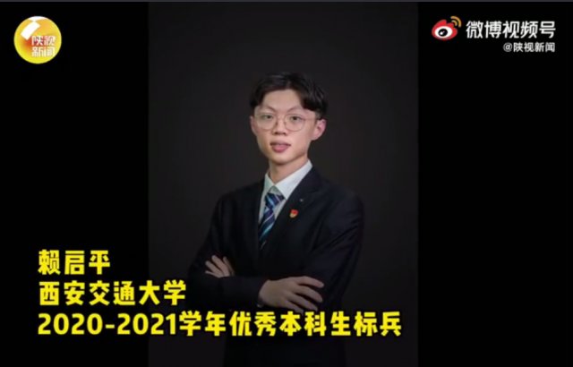 竞赛|男生23门课程满绩被保研清华！网友：我感受到了世界的参差……