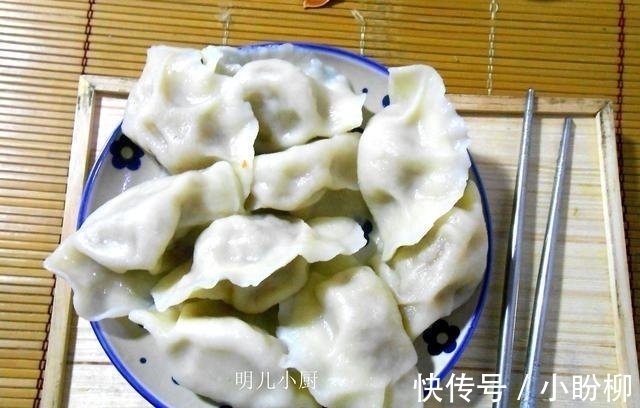 这馅的饺子要常吃, 大人不长肉长精神, 孩子长大个身体少生病