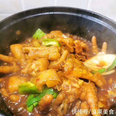 老干妈酱|冬天的的味道，香辣凤爪煲不用烤箱照样能做