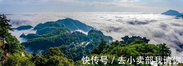 云帆济沧海|崆峒山梦华录｜崆峒云海 浮天沧溟远