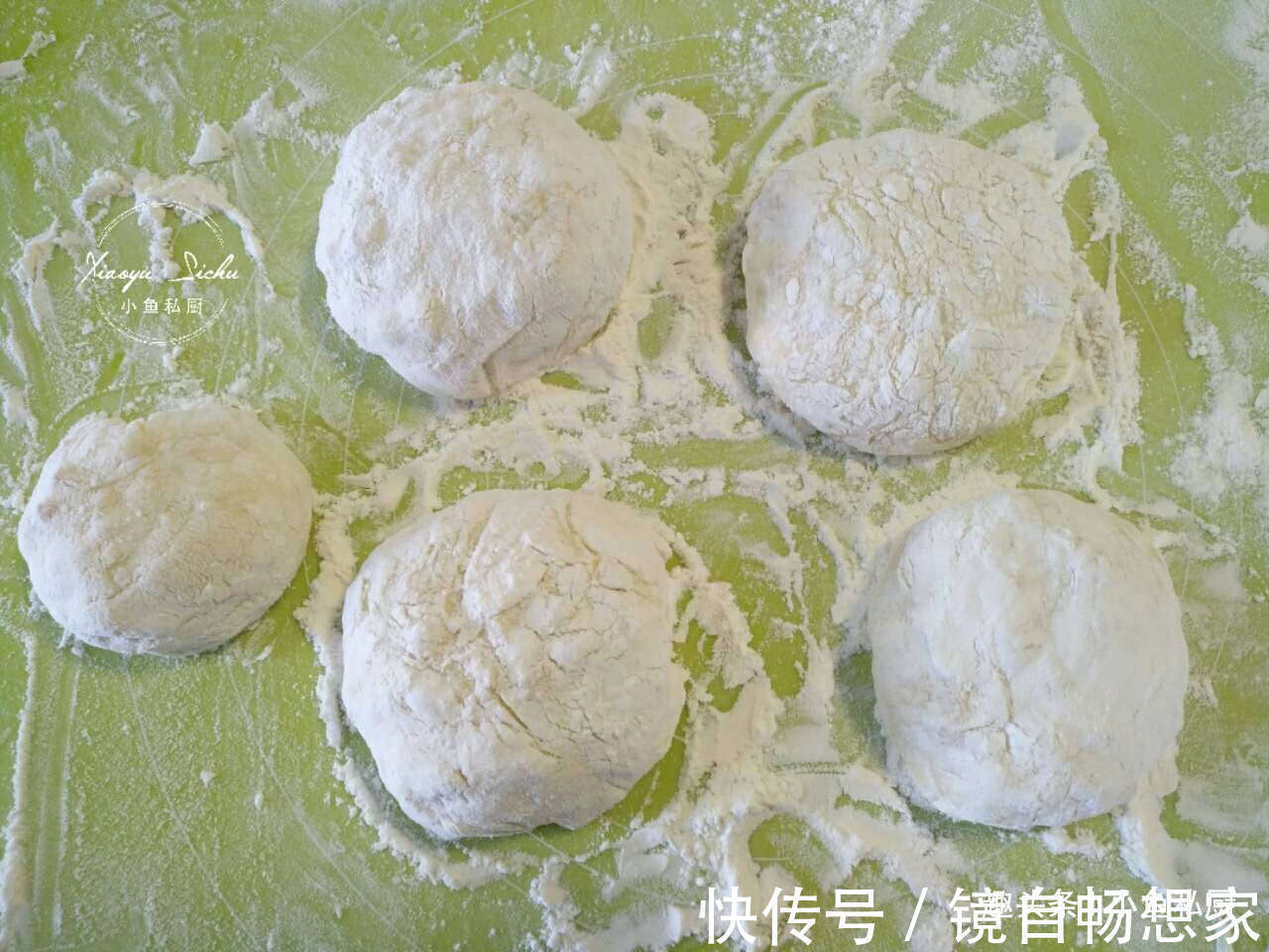 早餐饼又出新做法,不揉面,不发酵,3分钟出锅,香软好吃有层次