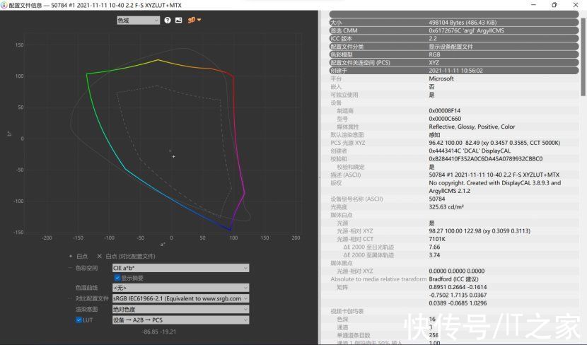 华为手机|华为 MateBook E 二合一评测：当 MatePad 用上 Windows11 系统