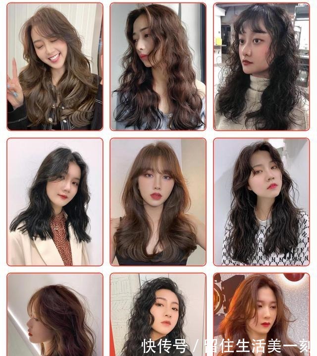 搜罗 精选流行发型大搜罗,看看有你喜欢的吗!