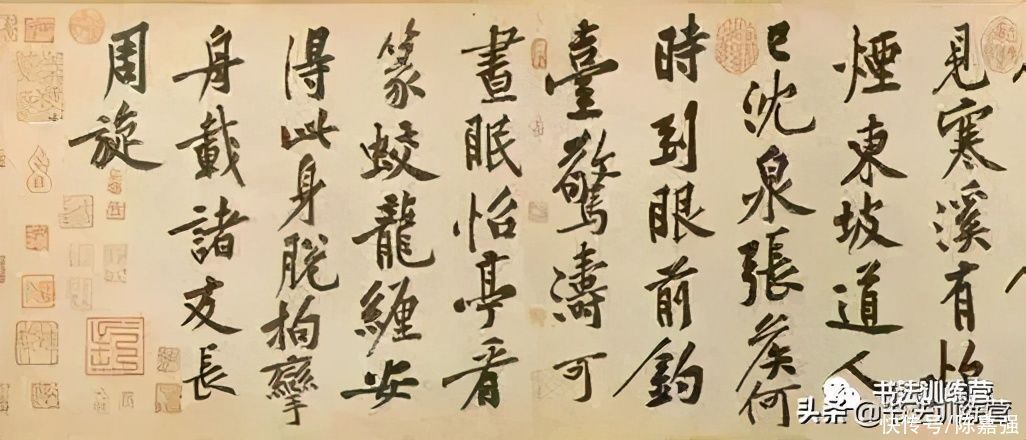 殿堂&六步练字法,让你快速步入书法殿堂,领略中国书法之美