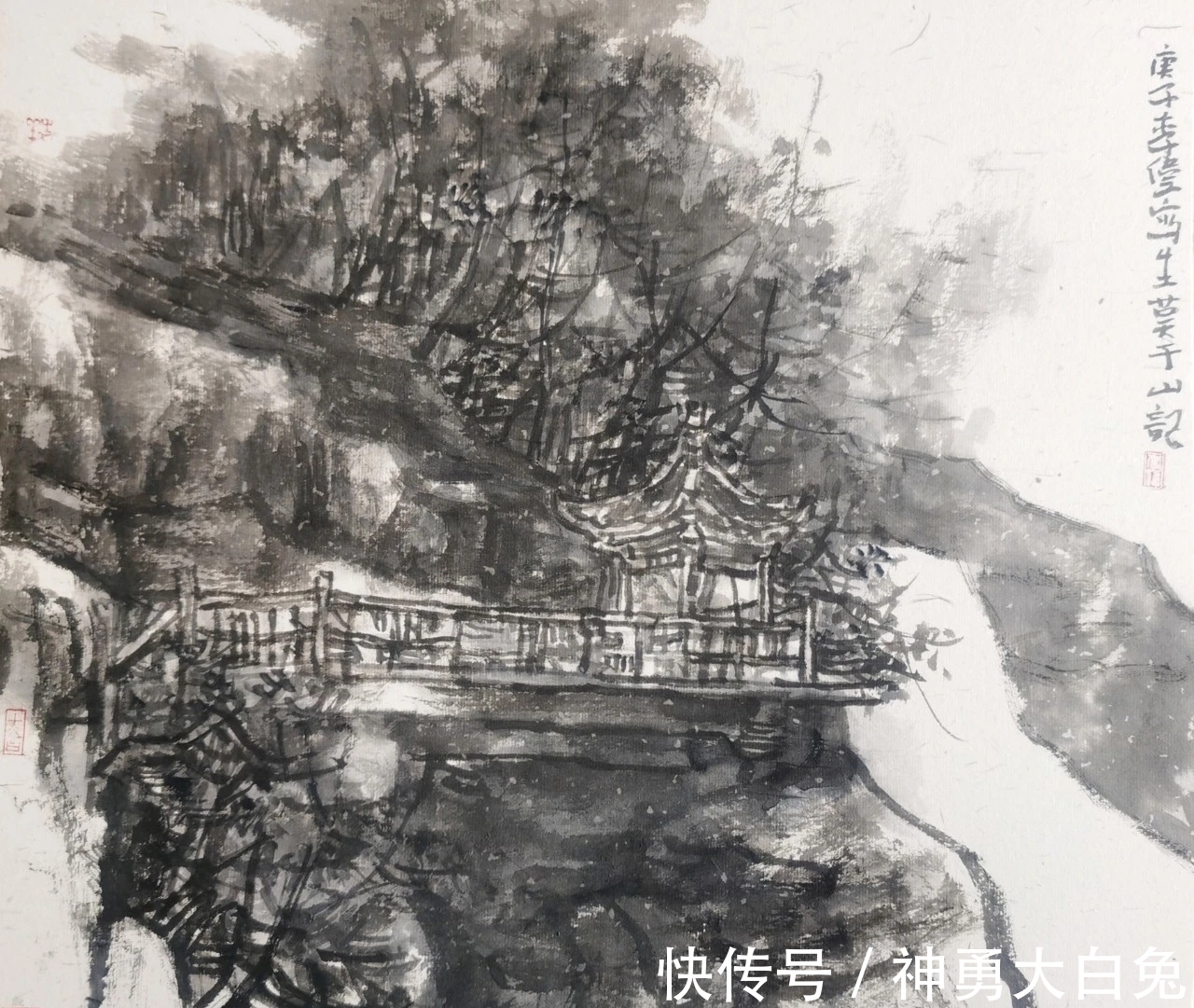 山水画$辛丑写生|甘肃画院李伟水墨山水画