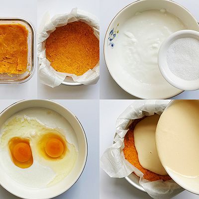 低脂红薯酸奶巴斯克蛋糕