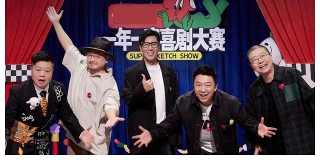 金靖的那個節(jié)目實在是太尬了