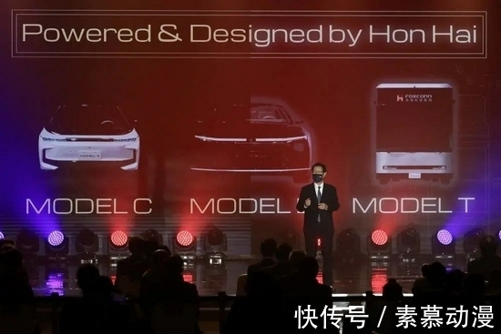 model|诚之和:富士康,救不了台湾汽车
