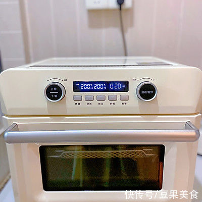 自制蛋挞,简单好吃