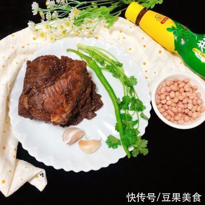 花生|#豪吉川香美味#凉拌川香牛肉秘?