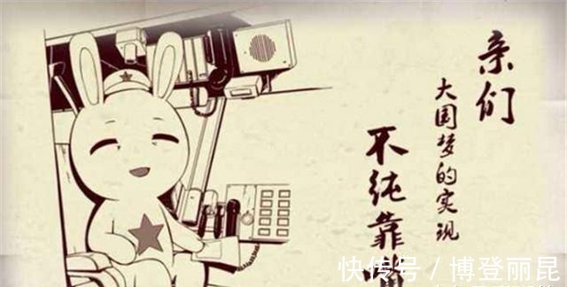 现实@夜读鲁迅4 现实得满分, 现实的白卷