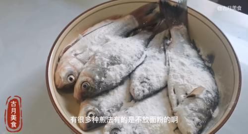 红烧鲫鱼|这才是地道红烧鲫鱼经典做法,肉质鲜嫩无腥味,6条没够古月吃