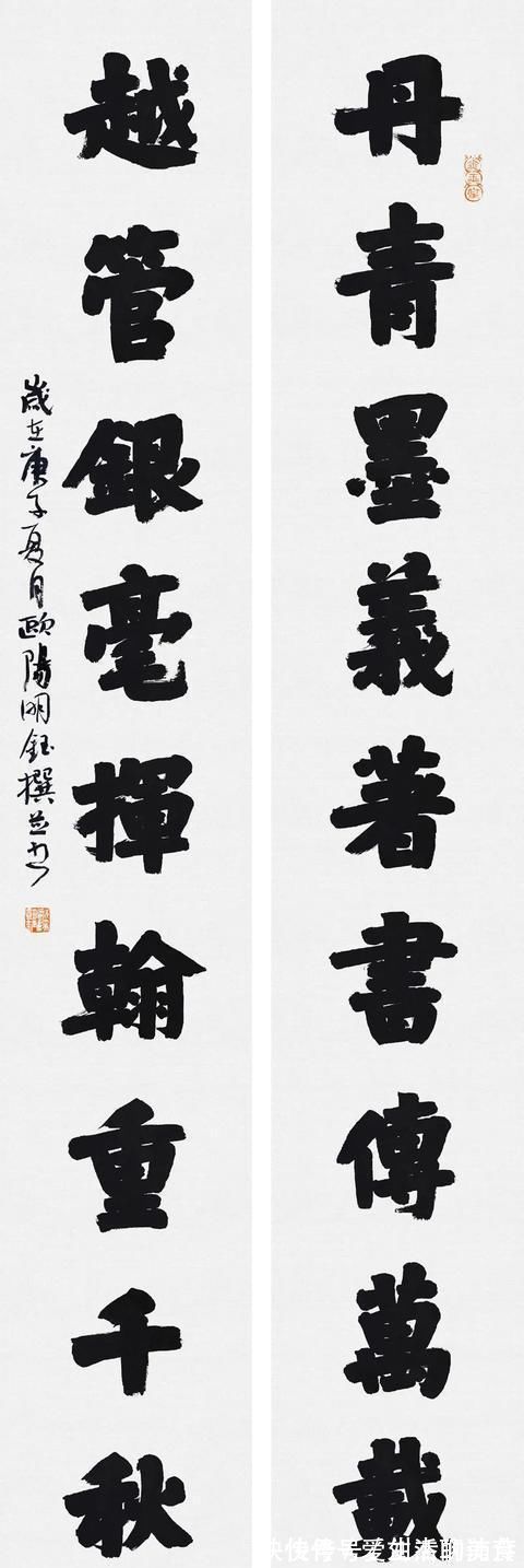 兰亭奖@他摘的第五届书法兰亭奖,一年三获最高奖,12荣登国展,佩服