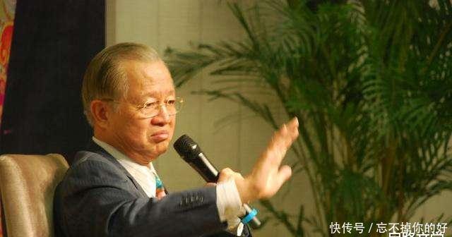 少数人#曾仕强字字珠玑的语录,揭露了有能力的人不好之处,警醒世人