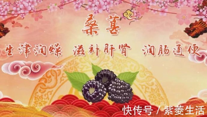 祛皱|藏在身边的“天然护肤品”,黑发、祛皱、美白……少花钱也能养出好皮肤