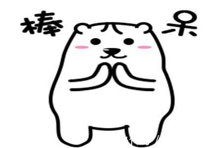 |幽默笑话:女友的闺蜜经常来我家嘚瑟,说她男朋友对她有多好