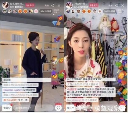 经营成本|大批商家退出淘宝，内行人：3个原因，非常现实